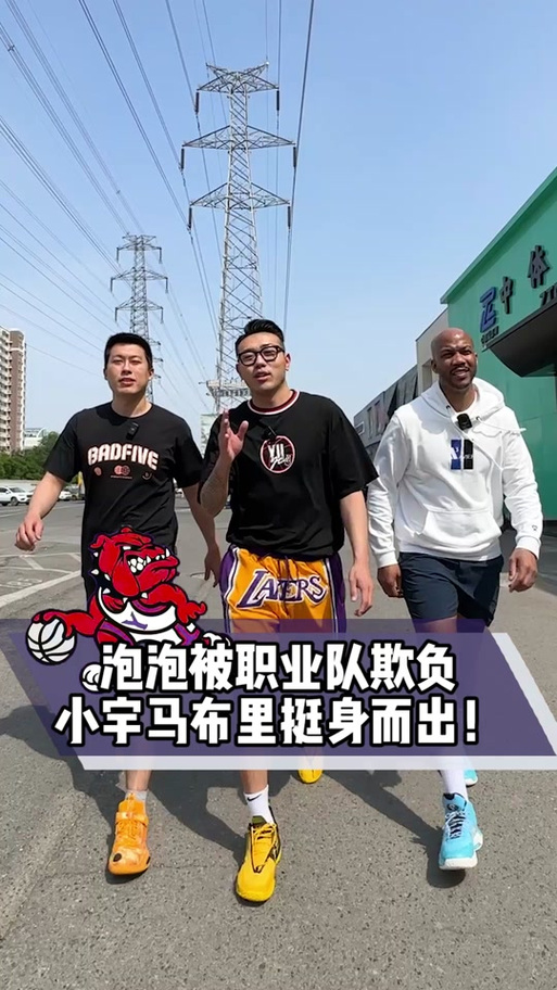 小宇的真名图标