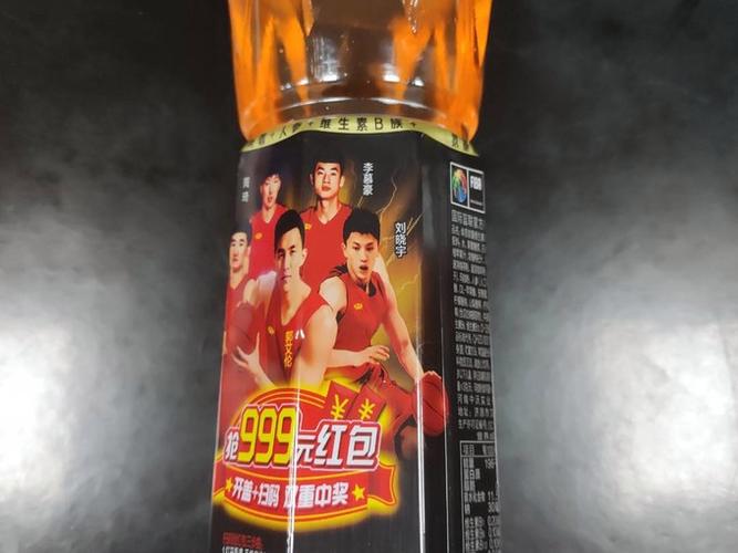 中沃中奖技巧