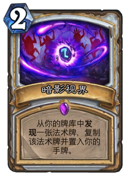 用遥控关了灯还是有光