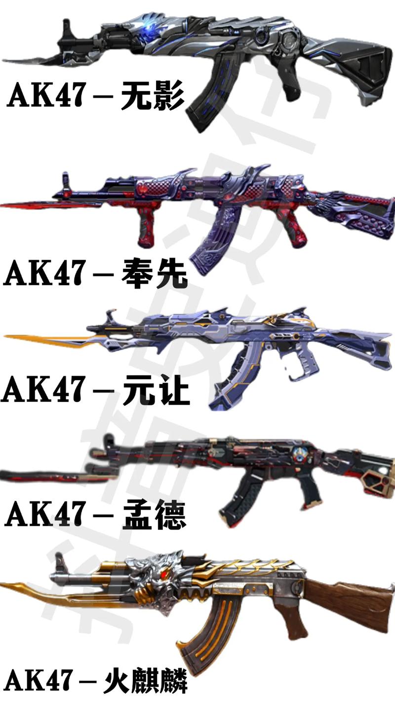 cf英雄级近战武器