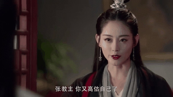 张无忌为什么悔婚周芷若