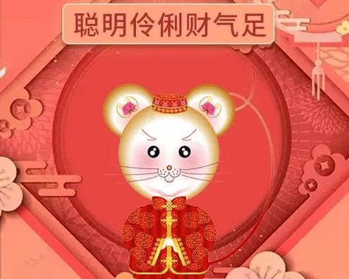 聪明赚提现