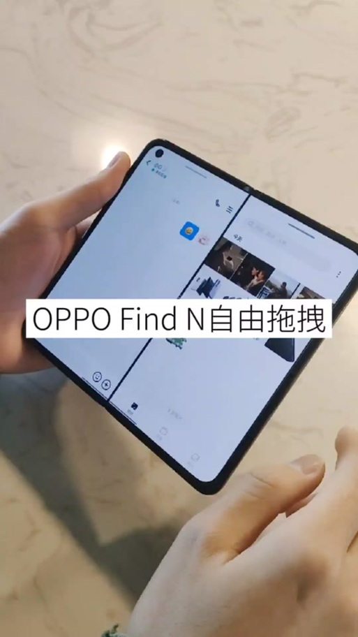 手机怎么拖拽图片缩略图