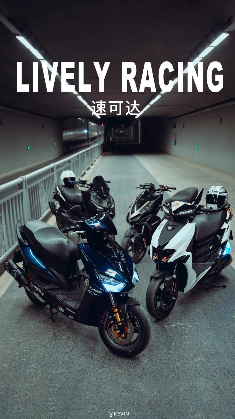 mtios下载