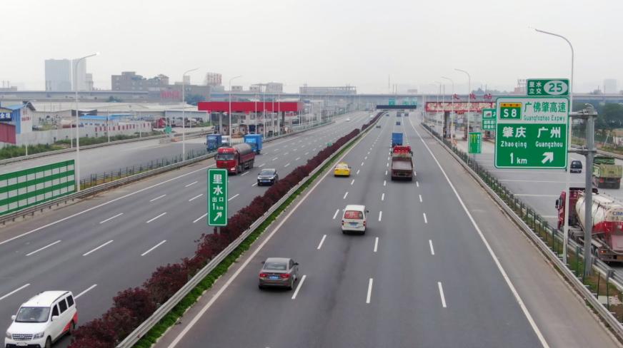 专享高速通道