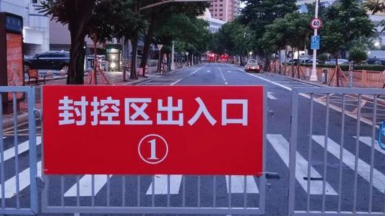 抖音关闭评论区好吗
