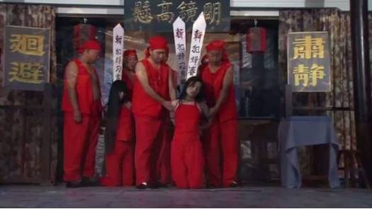 女犯斩头小短文