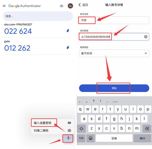 黑色沙漠怎么解除谷歌绑定