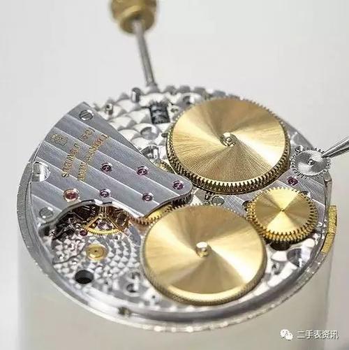 机型伪装图标