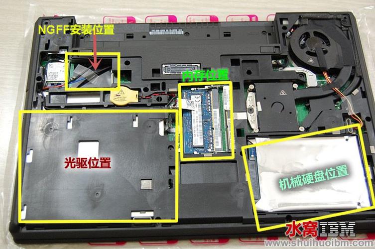 联想电脑光驱怎么拆开