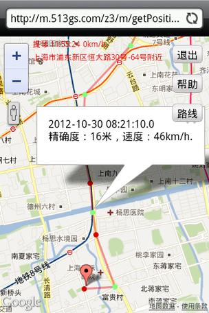 手机找不到hd功能
