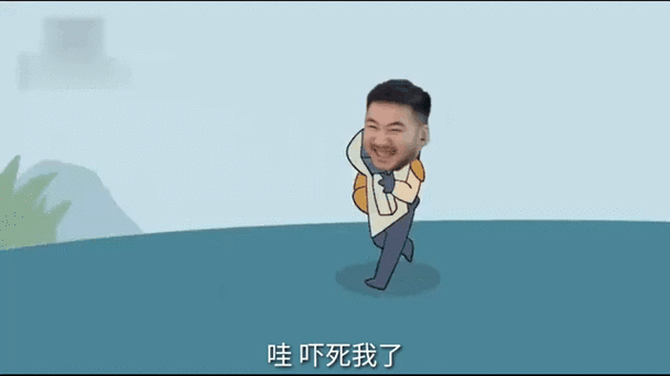 黑人鬼畜抬棺舞曲