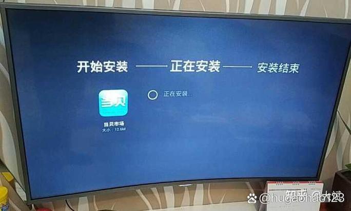 手机怎么控制康佳电视