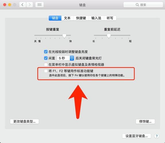 苹果13pro怎么调节屏幕亮度图标
