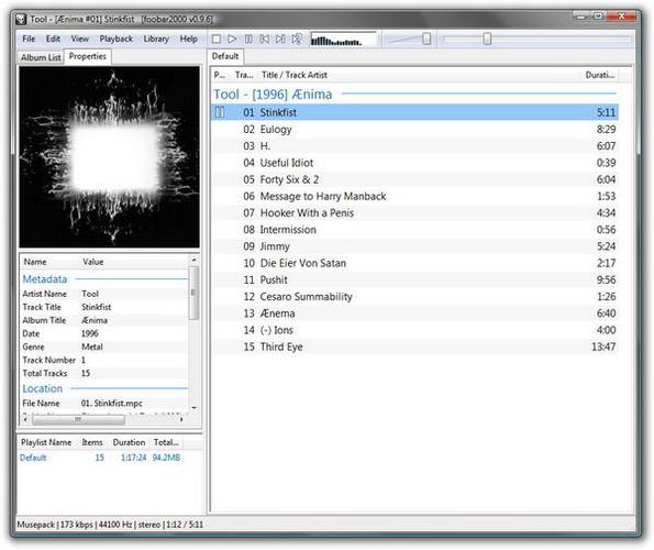 Foobar2000安卓版下载