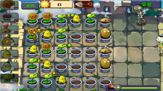 PVZ内置菜单下载mod游戏截图