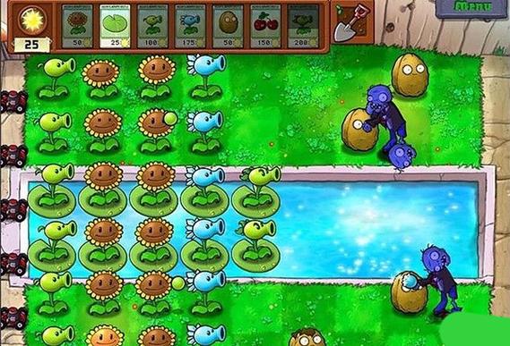 植物大战僵尸老版手机版中文版