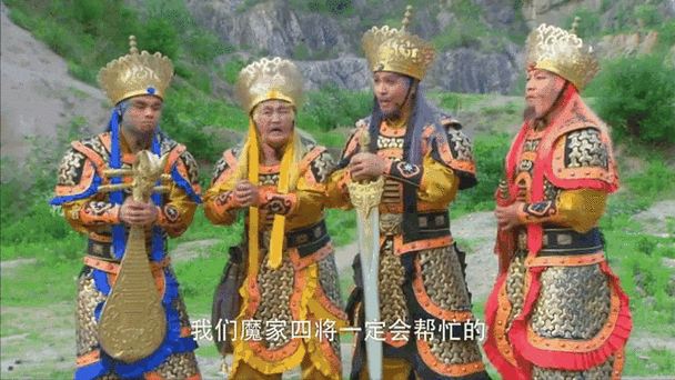 江湖风云录真人魔改版