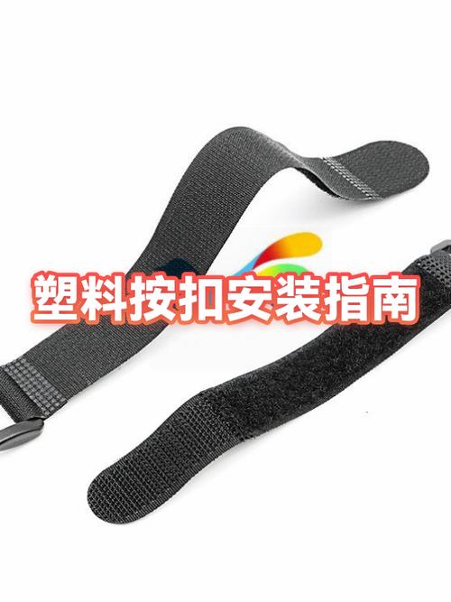 衣服上摁扣松了怎么修