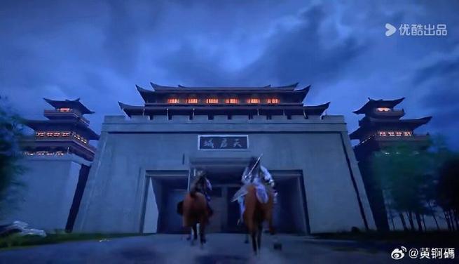 暗河传第二季无删减苏星河