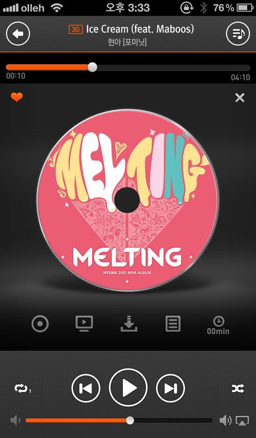 mp3免费下载缩略图