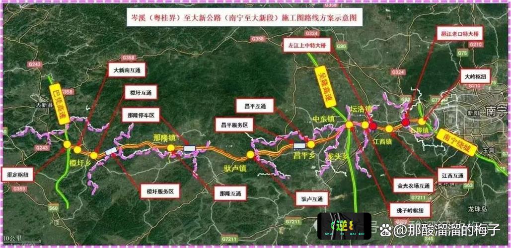 信宜大规划2026最新消息