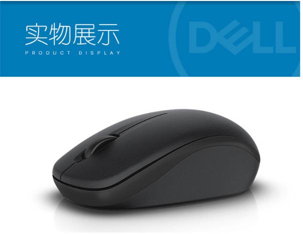 acer忘记密码强制解除