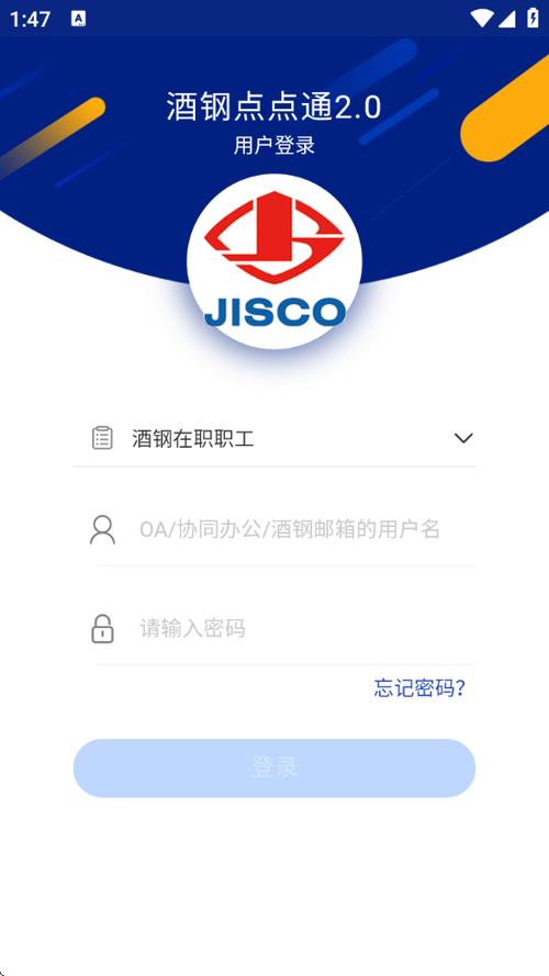 抖音订单点确认收货点不了
