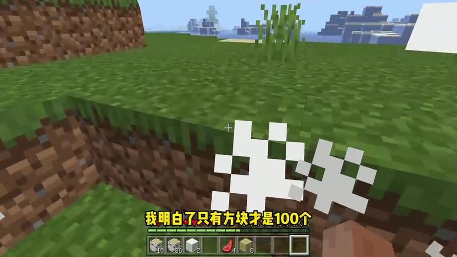 我的世界百倍爆率