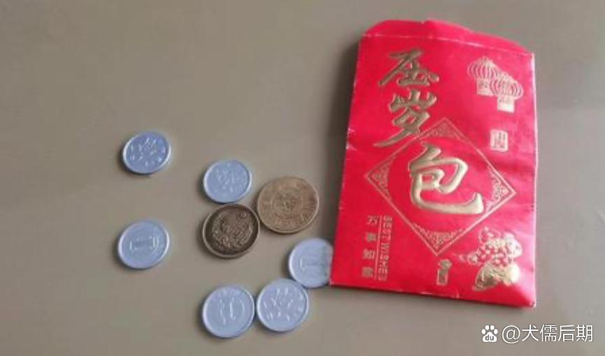 包红包用硬币图标