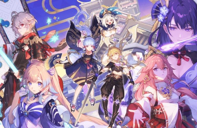 原神小内存版最新版