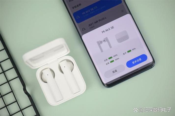 小米无线蓝牙耳机怎么配对