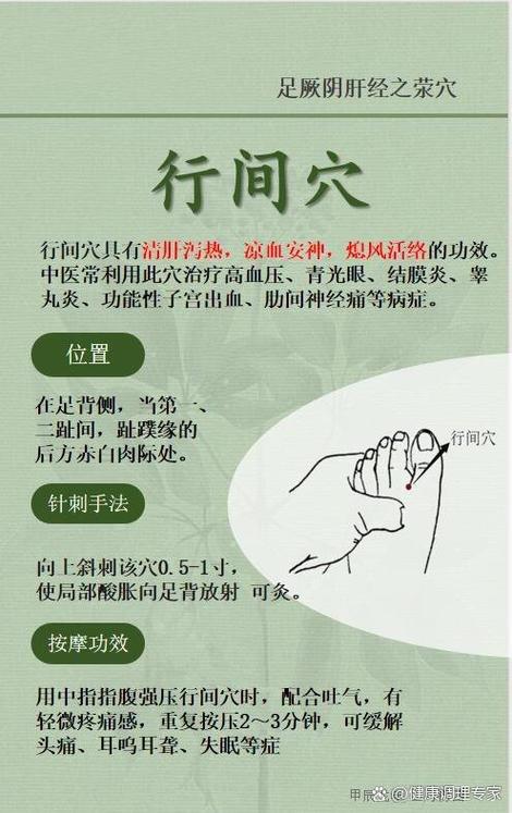 回车和换行