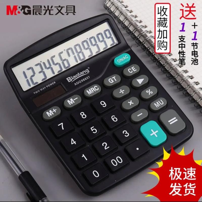 邪恶光环每秒回血多少