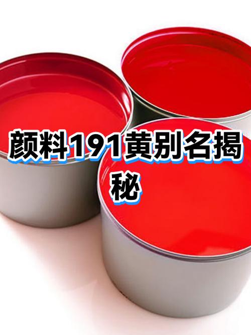 脸上好多小黄点是什么原因