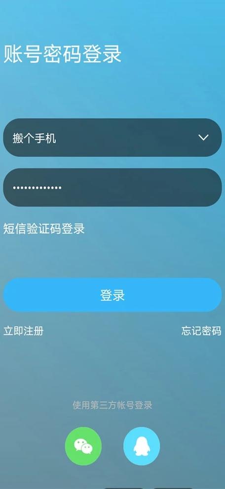 搞机下载安装嘉兴圈