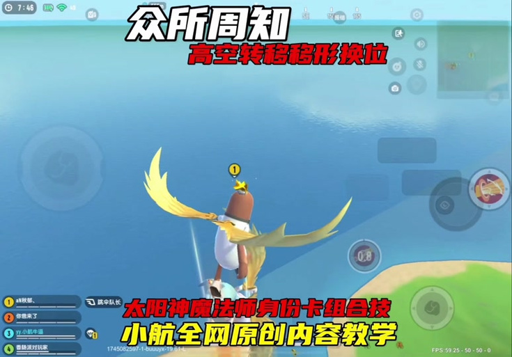 香肠派对pc下载安装