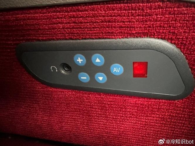 一等座上的按钮是干嘛的缩略图