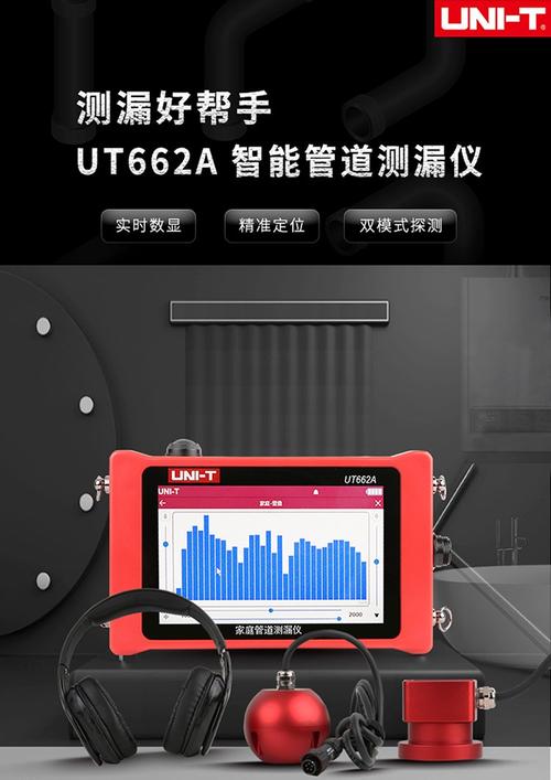 打印机里面漏墨水进去了会坏吗