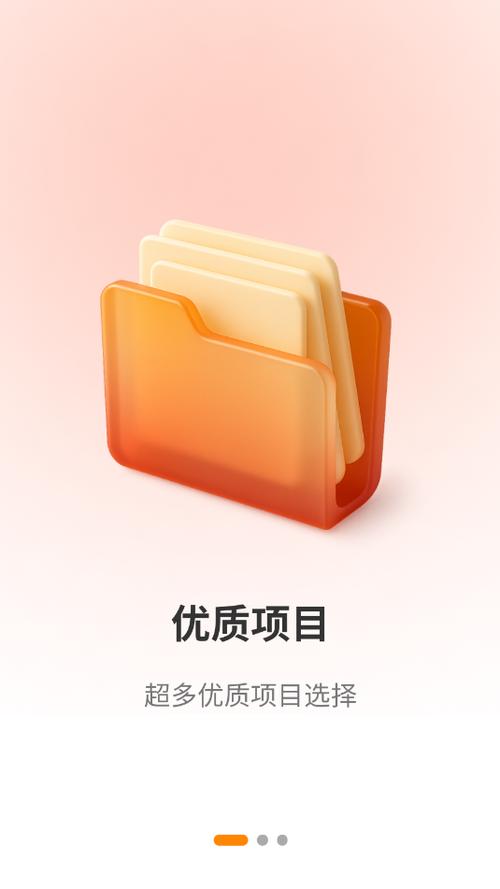 牛赚联盟app官方正版图标