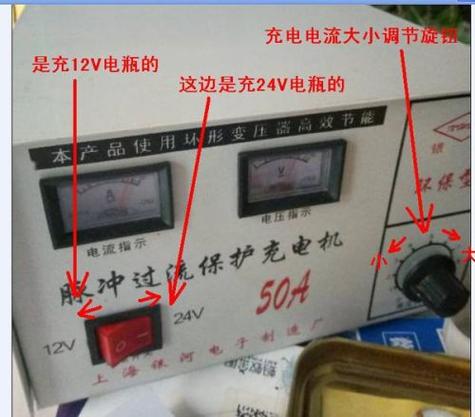 新能源车用12伏还是24伏