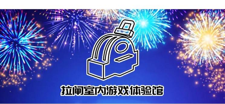 在家里打造密室躲猫猫