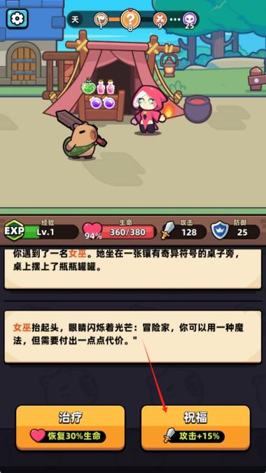 最新怪兽汉化app