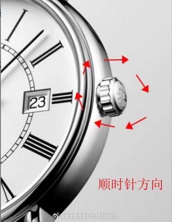 机械表怎么自动运转
