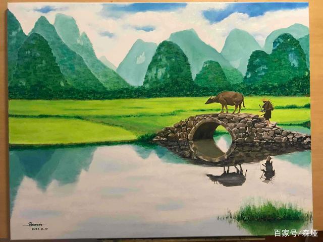 “入目皆风景,入心皆人生”游戏截图