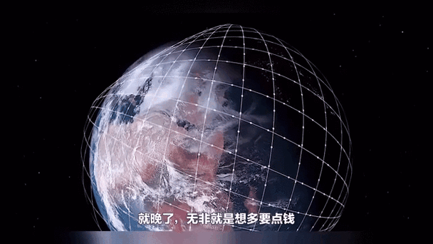 星链计划中国如何屏蔽