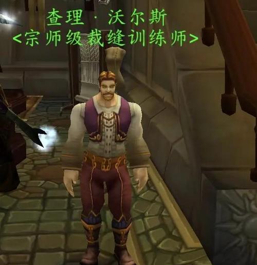 裁缝75了怎么学不了了
