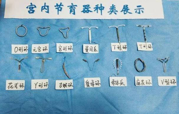 怎么取出镶嵌的东西