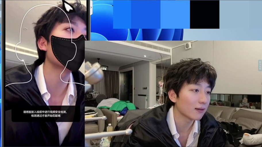 soul无声连麦是荤的还是素的
