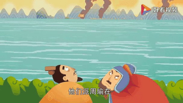 顾婉婷与老王的故事情节概括